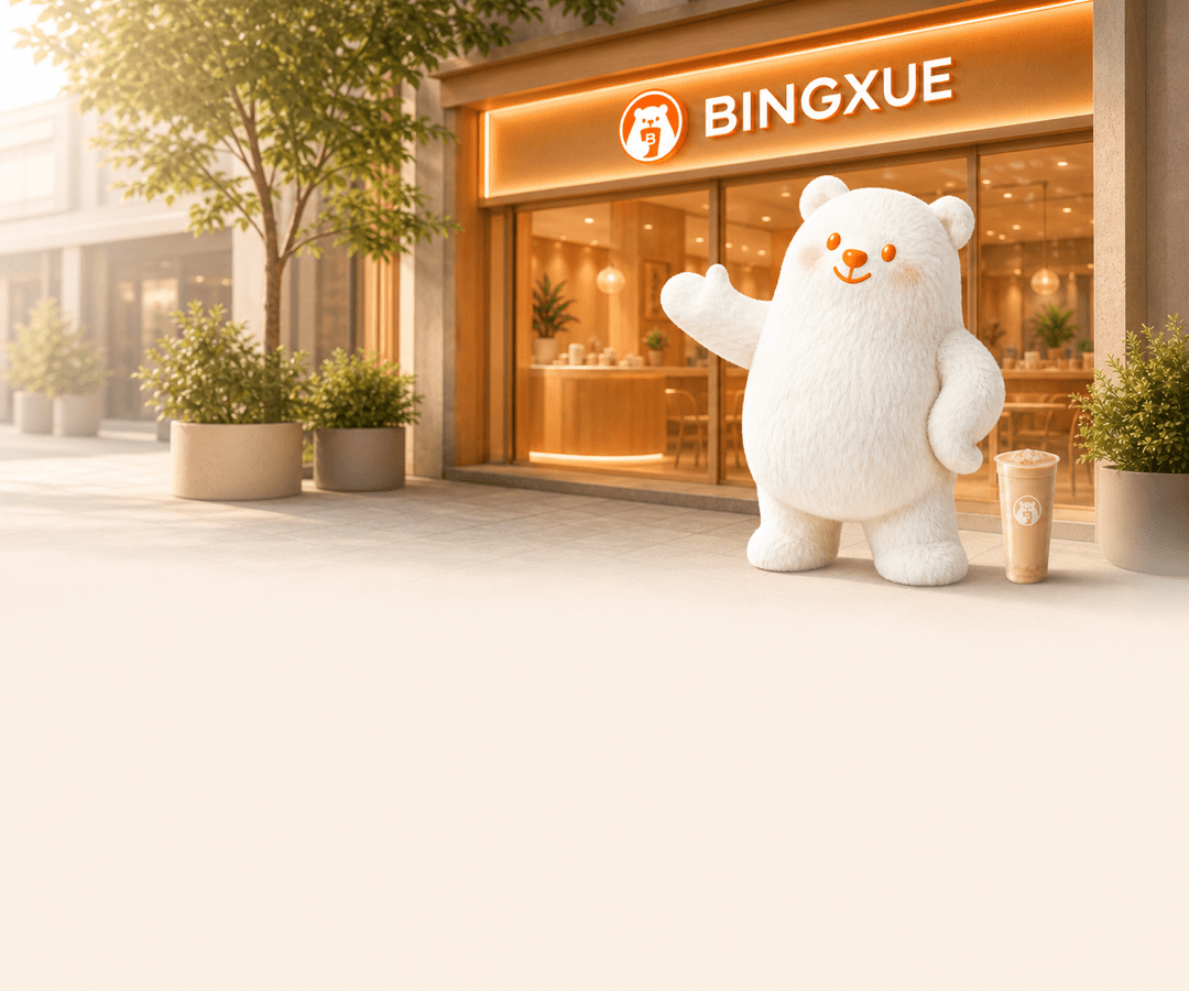 BOBO Bear welcoming future partners outside a warm BINGXUE Canada neighbourhood store